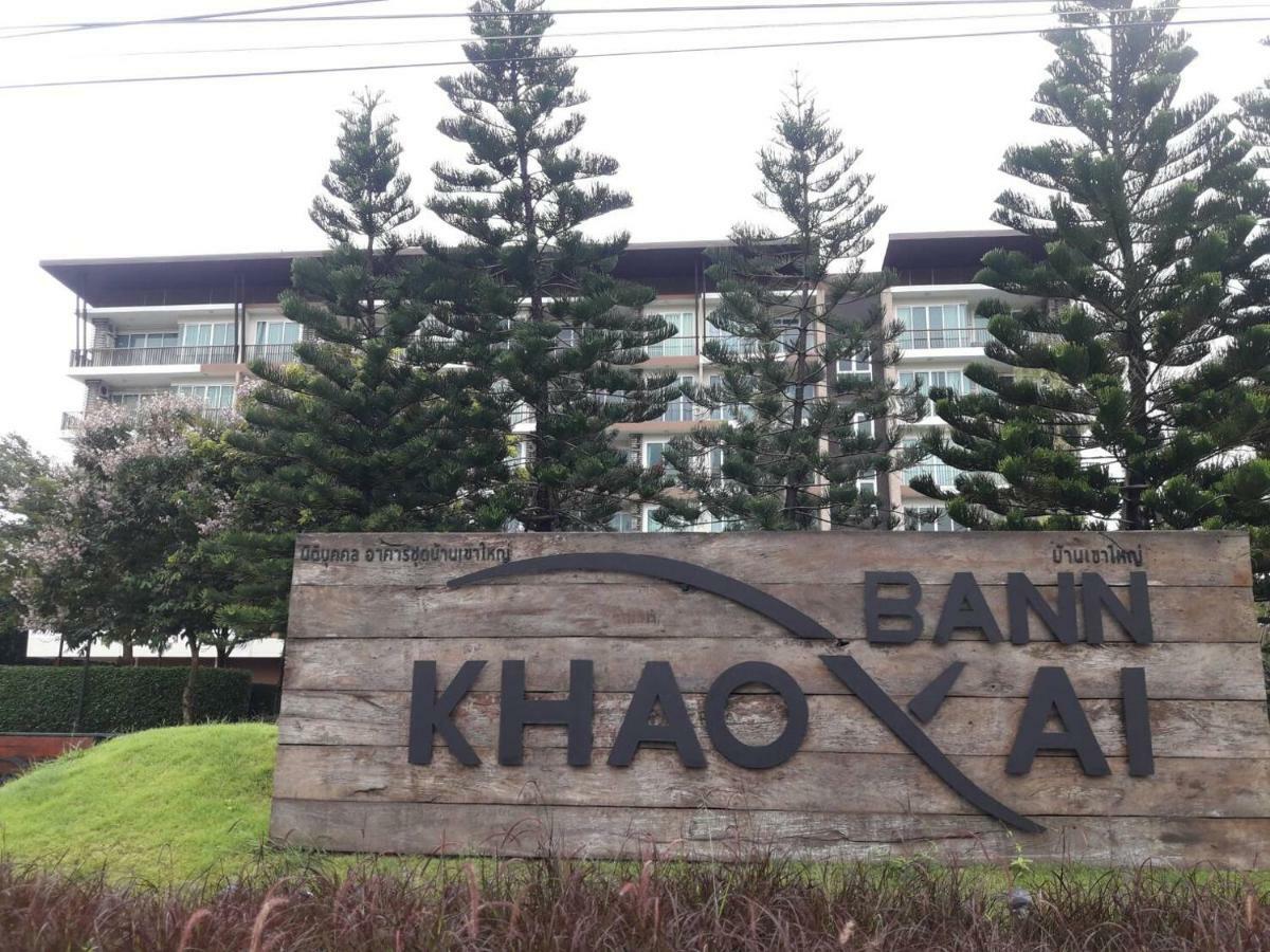 Bann Khaoyai Condominium Pak Chong Nakhonratchasima Buitenkant foto